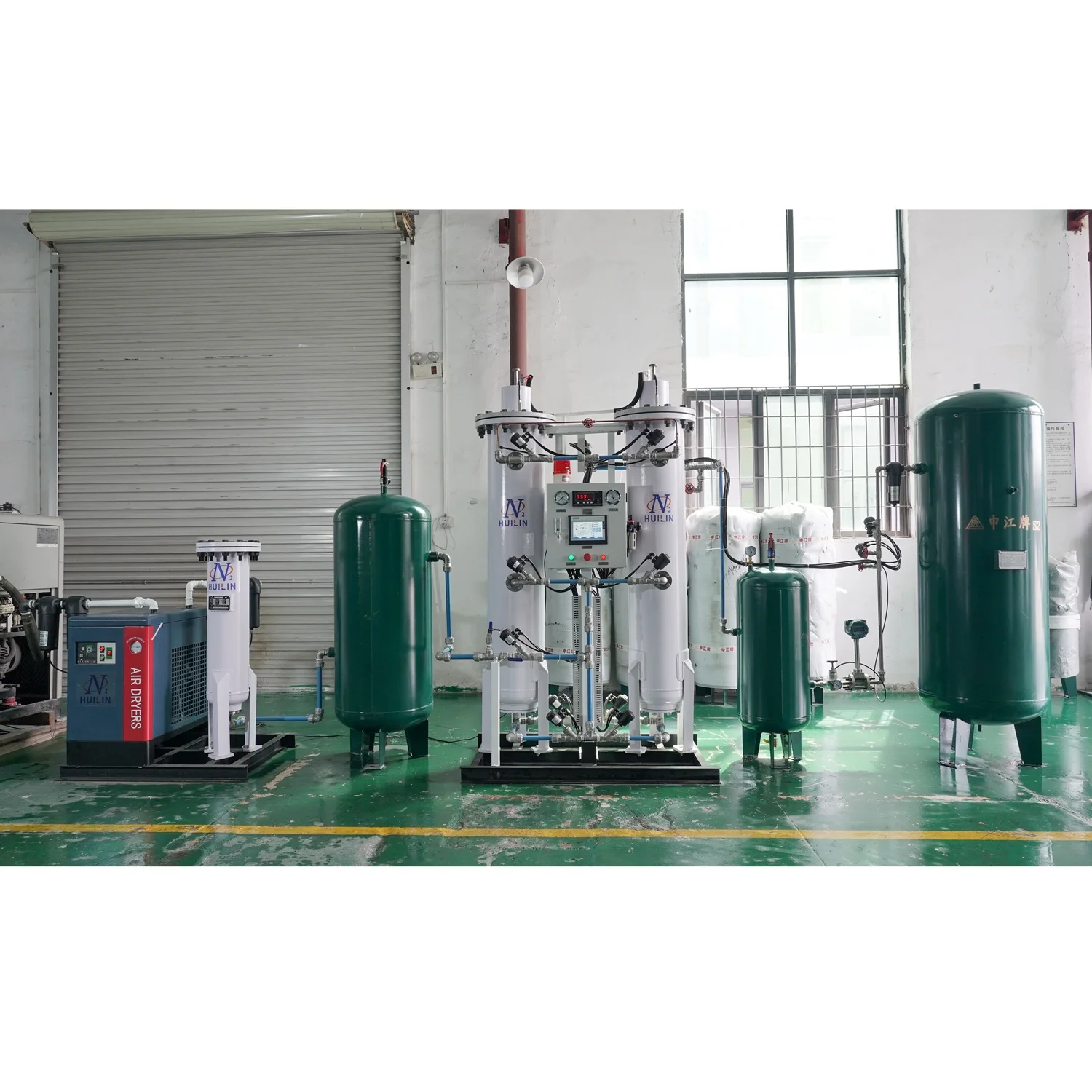 PSA Nitrogen Generator Low Energy Consumption Industry Nitrogen Gas Plant N2 Generator