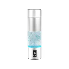 Inki manufacture rich water h2 rich hydrogen water bottle portable  Bottle water to hydrogen glass hydrogen bottle