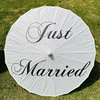 White ( Just Married)