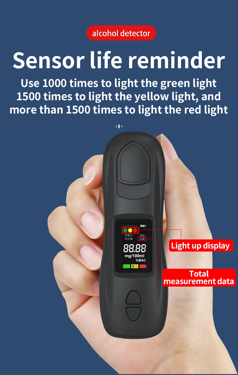 Keychain Alcohol Tester C6 Blood Alcohol Tester Wine Alcohol Tester