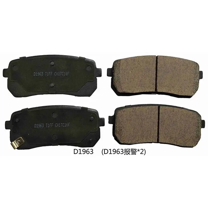 SDCX D1963-9188 SP1691 D11391MH Disc Brake Pad for Hyundai & Kia