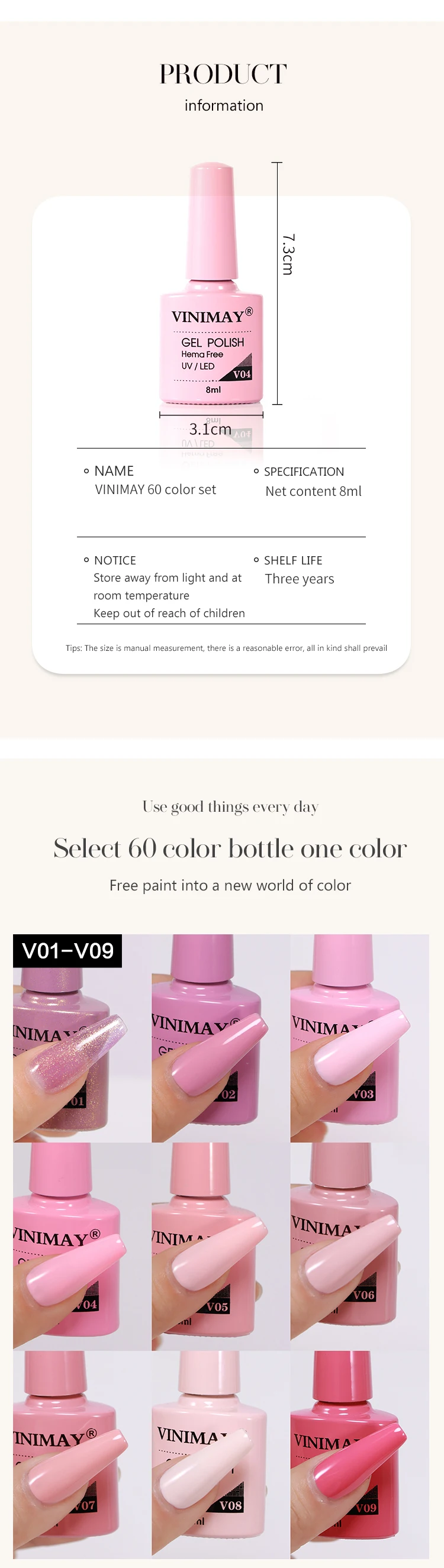 Vinimay 60-Color UV Gel Nail Polish Set Wholesale Soak Nail Polish Bottle Packaging Top Model Free Sample MSDS Certificate Art details