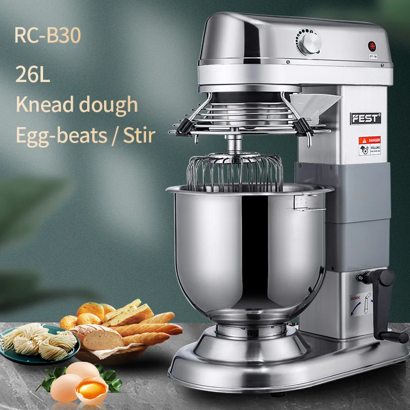 Large Food Mixers 26 Liters Beater Electric Hand Mixer Egg Beater - Image 5