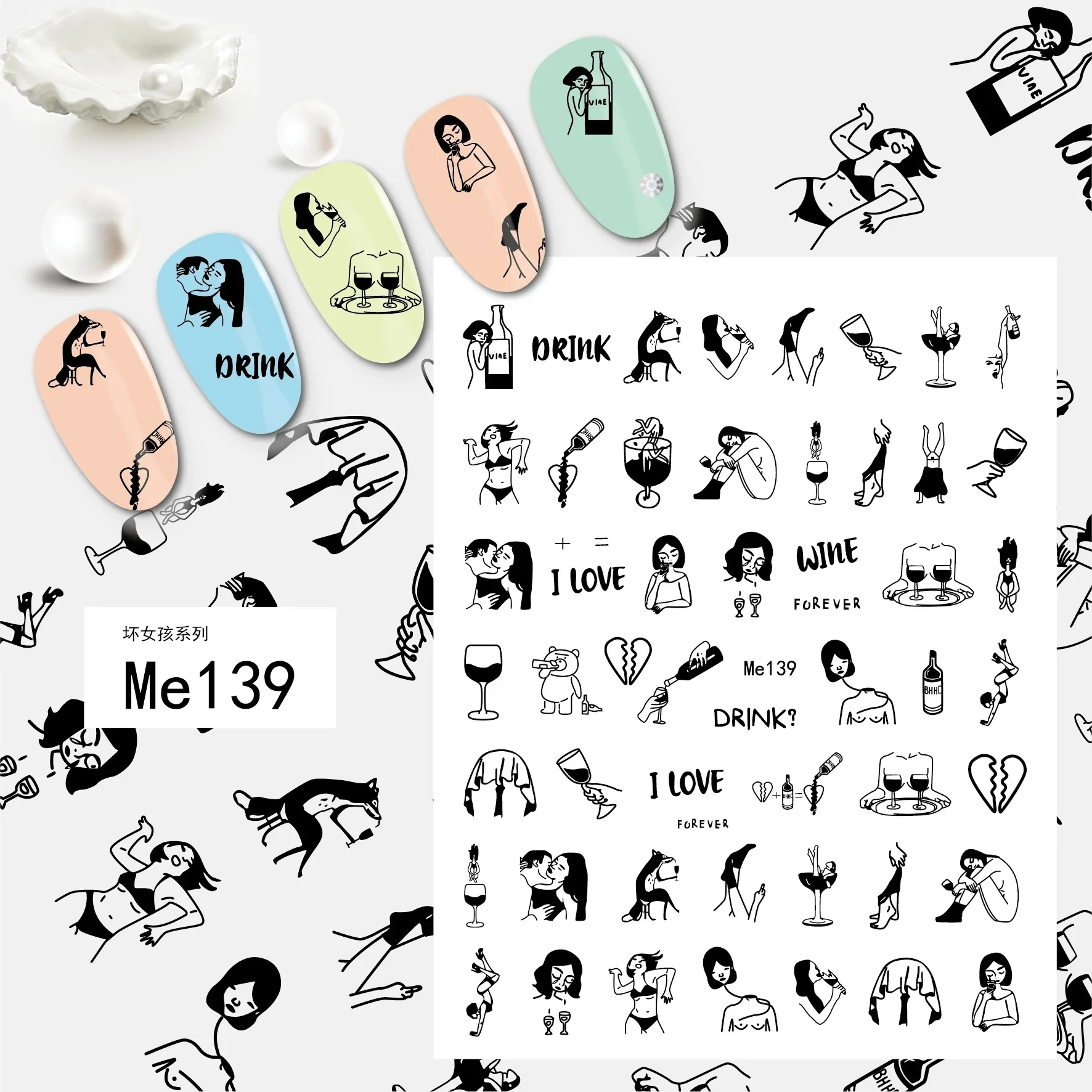 Valentine's Day Limited Adult Nail Stickers Nail Art Decoration 3D Sexy Woman Love Nail Art Stickers Accessories Decal Supply