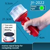 2022 traffic light single color green