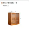 Liuyan Sideboard - Small Size 800*400*900MM