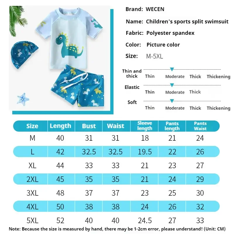Animal Patterned Costume Thong Trunks Swimsuit for Boys 1-Piece Short Swimwear from China