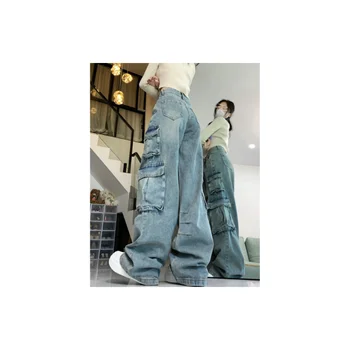 2024 New Jeans Women's Slimming Design Feel Loose Slimming High Waist Wide Leg Straight leg Pants