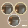 [Gunmetal Frame] Single Touch Button + Three-Color Backlight + Stepless Dimming (Adjustable Brightness) (Mirror Touch Control)