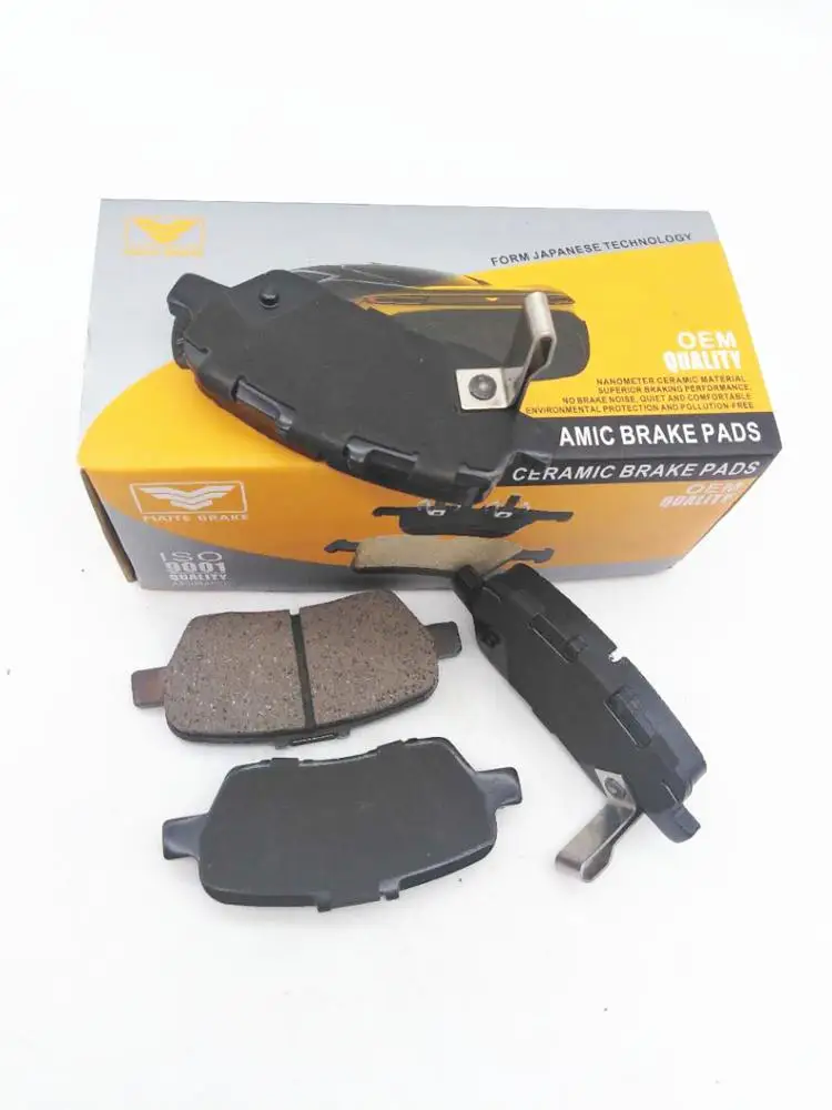 Full Ceramic Brake Pad Set – Front & Rear For 2006-2009 Land