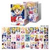 06-494-Sailor Moon