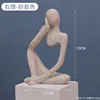 Sandstone color right thought