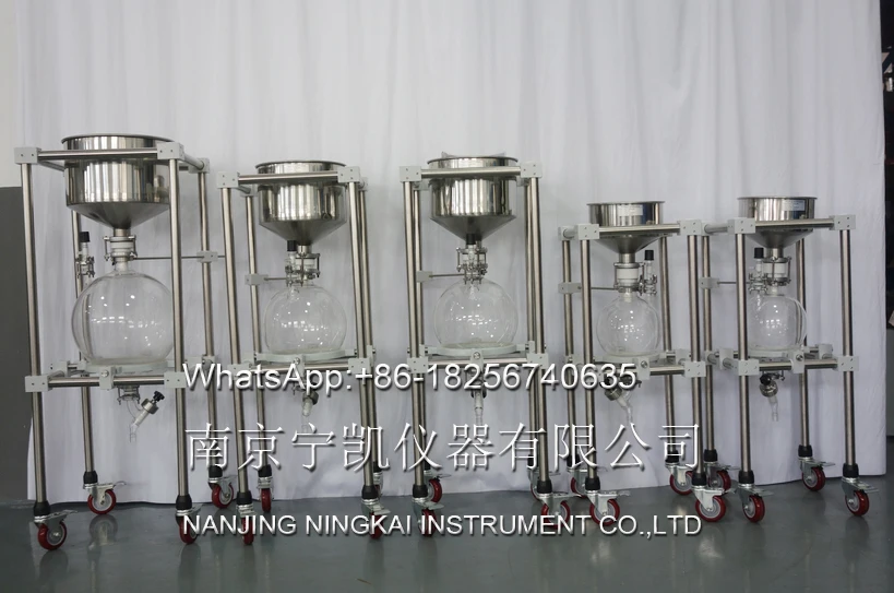 Agitated Nutsche Filter  Dryer Lab Stainless Steel Nutsche Filter Vacuum Filtration Apparatus supplier