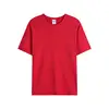 Coral Red