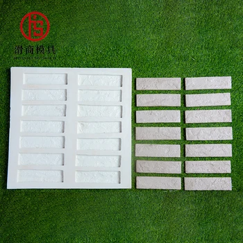 Cultural artificial stone molds silicone rubber moulds for concrete