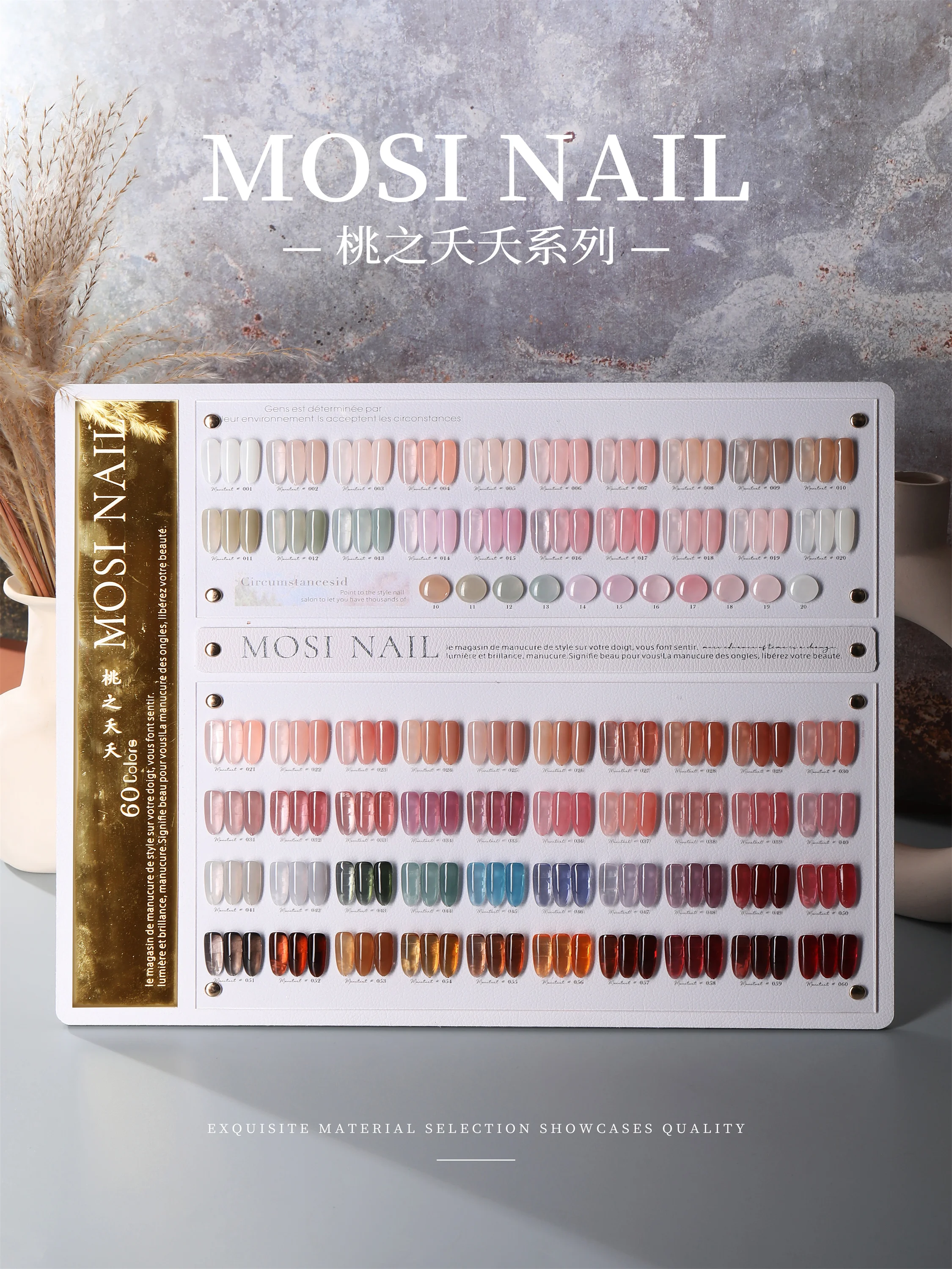 MOSI NAIL 60色 ネイルカラー Mxsi 60 Colors Nail Gel Polish 15ml Vernis Semi Permanent Nail Art