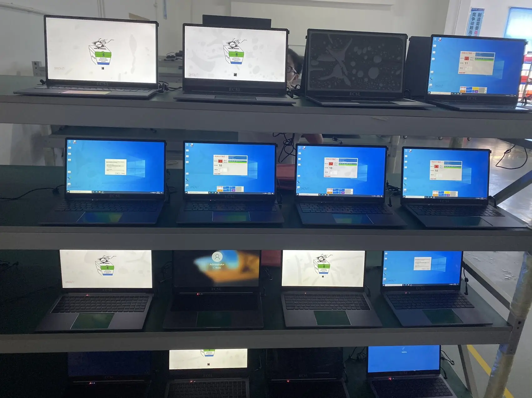 Shenzhen Yiyun Technology Co., Ltd. 3