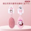 Cute Girl Large Comb - SY745 Pink