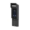 UACC-Intercom-Sunshield Protector solar
