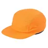 สีส้ม