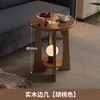 Walnut-colored side table