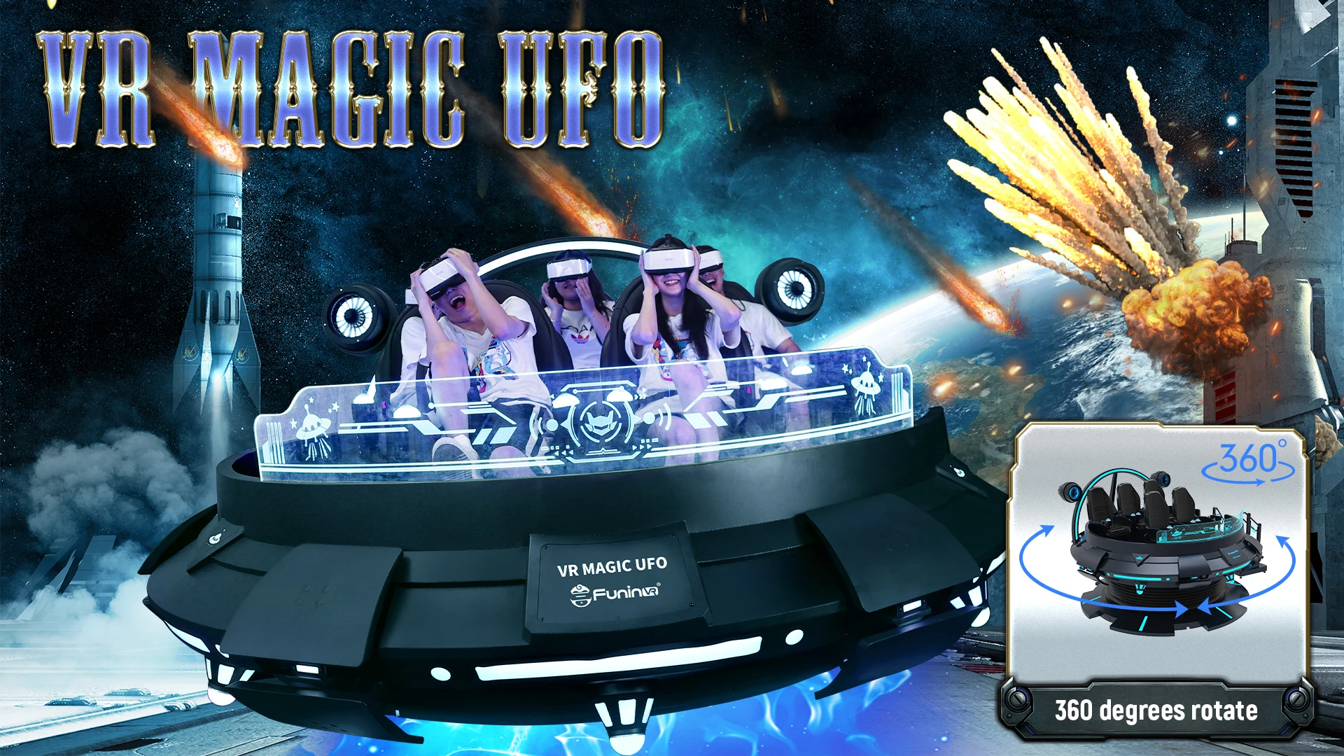 Magic vr. VR Magic. UFO Simulator. VR аттракцион. VR магия НЛО размер.