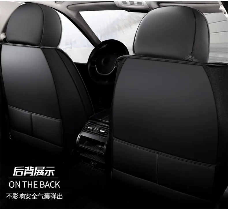 Luxury Sports Design Waterproof Universal SUV Pickups Trucks Leather Car Seat Covers