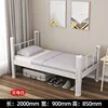 White, 200*90*85cm (bed board included)