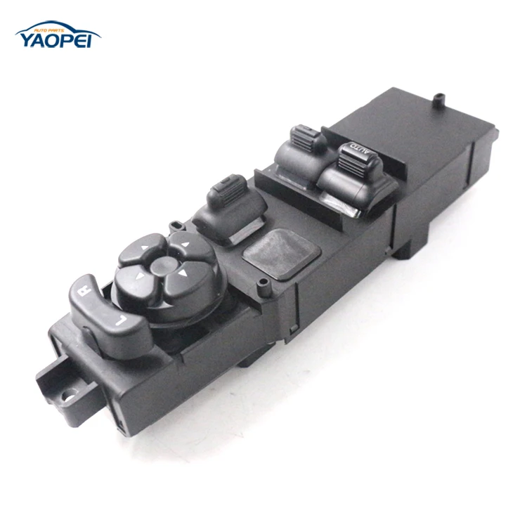 2005-2010 Dodge Window And Door Lock Switch 56049805AB | OEM