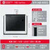 Hb600S-standard