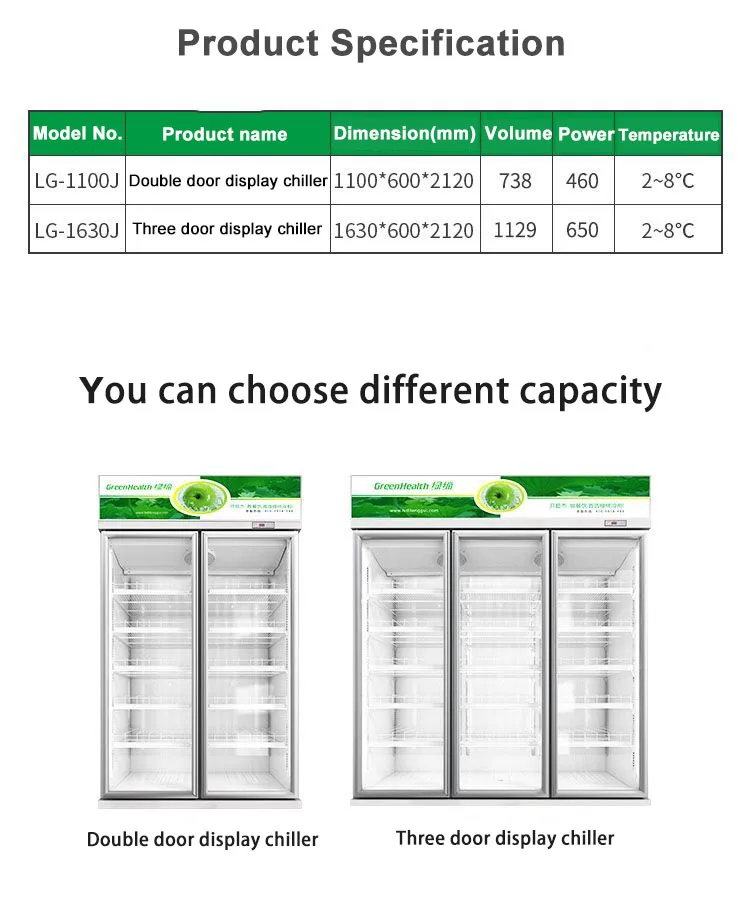 Upright Soft Drink Refrigerator Showcase Refrigerators Beer Bar Cooler