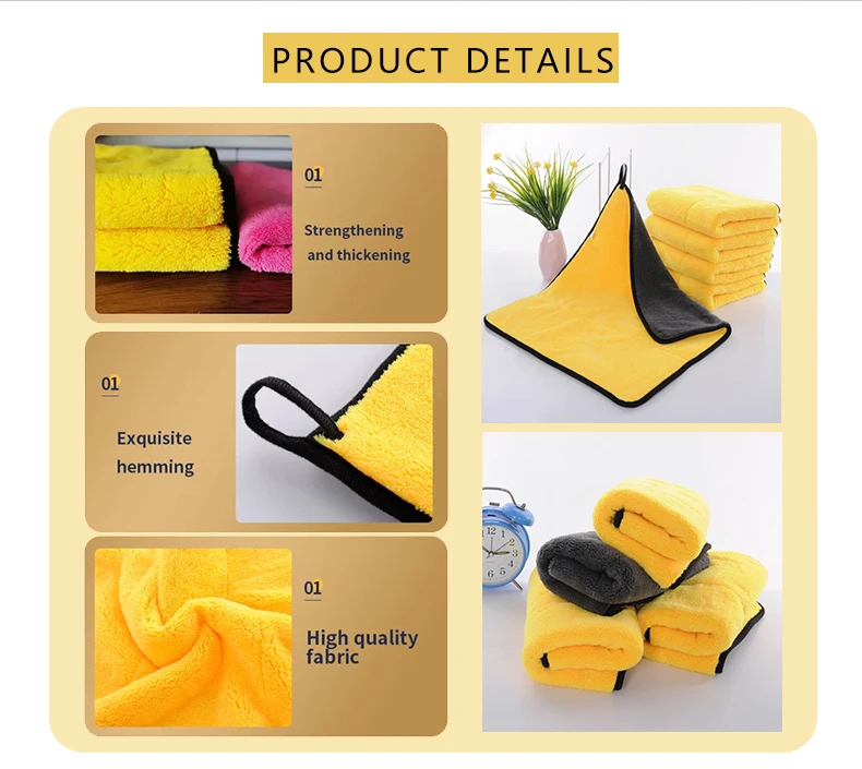 Custom Car Wash Towel Microfiber Cloth Coral Fleece Absorb Water Deluxe Double Layer Absorbent
