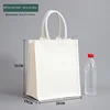 White tote bag-vertical style