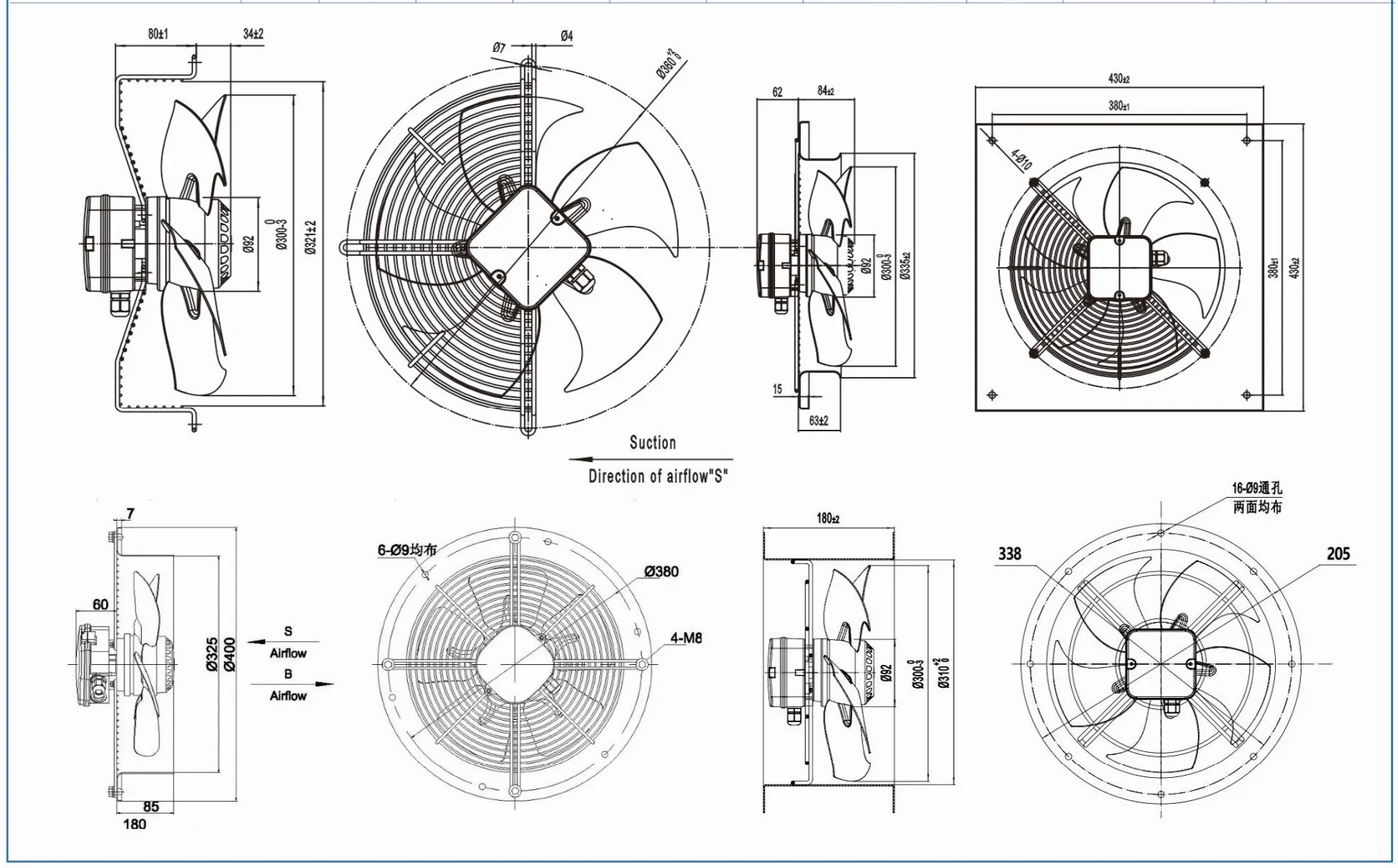 External Rotor Axial Fan, 80W, 1350RPM, 430*430MM, Wall - detail 4