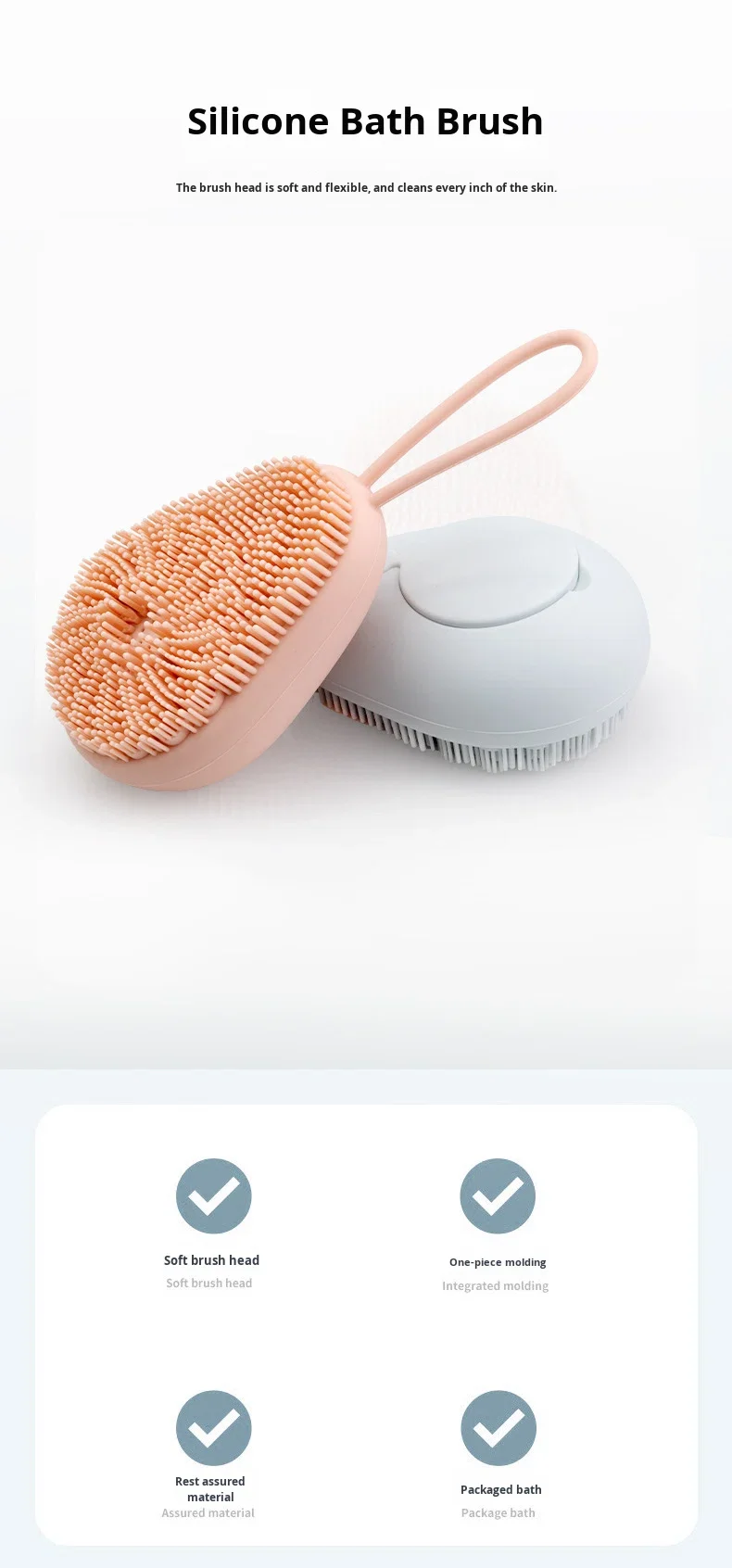 New Model Silicone Massage Brush for Baby's Bath Tactile Sensory with Shower Gel Refillable details