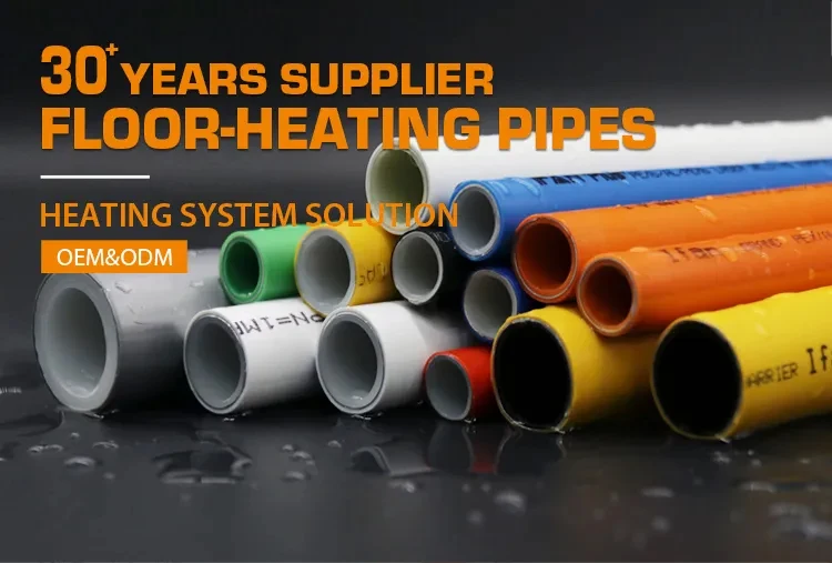 Ifan High Quality Mm M Pex B Pipe All Standard Floor Heating Durable Pex Pipe Buy Pex Pipe