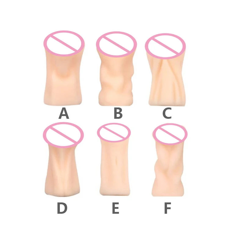 Pubic Buttocks Inverted Model Name Appliance Entity Real Yin Masturbator Soft Male Masturbation Cup