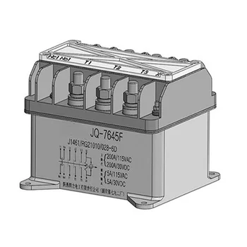 New Design FRJQ-7645F 3H/1H1D high load contactor 200A  28V dc ac magnetic contactor used for aviation