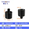 TF10002 [Reticulado] - 38 Hembra a 14 Macho