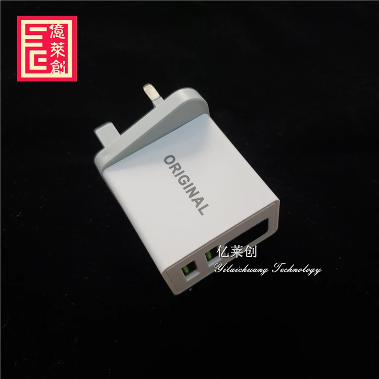 Африканская Лидер продаж быстрое зарядное устройство с 2 Usb-портами 5 В 3 1 А двойное настенное со светодиодным дисплеем для телефона Infinix /Oraimo адаптер путешествий вилкой Стандарта