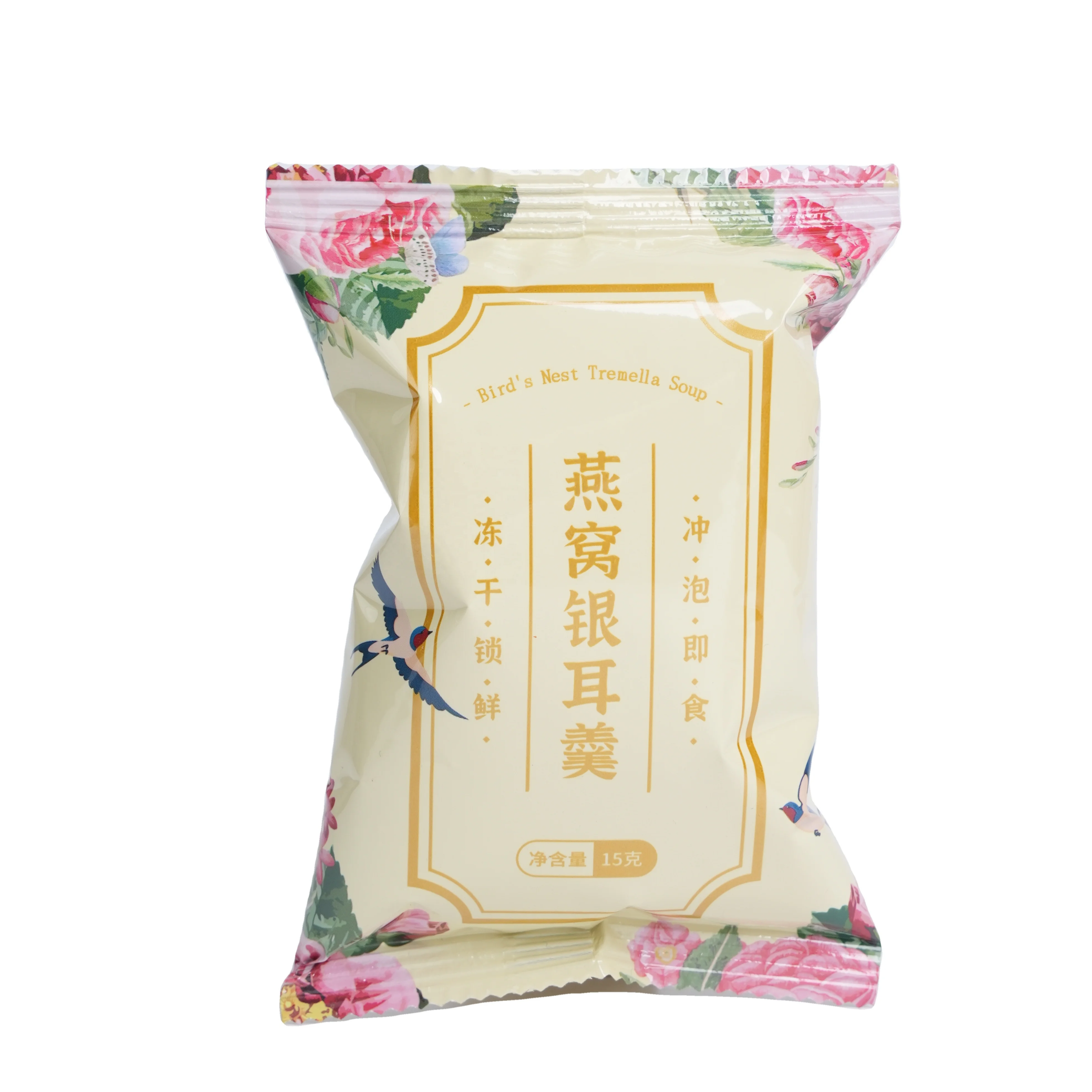 Оптовая продажа Быстрая Еда завтрак здоровая пища суп-тремелла суп из белого грибка птичьего