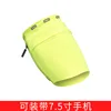 Amarillo fluorescente (sin logo)