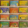 Originale 12 Scatole/Set