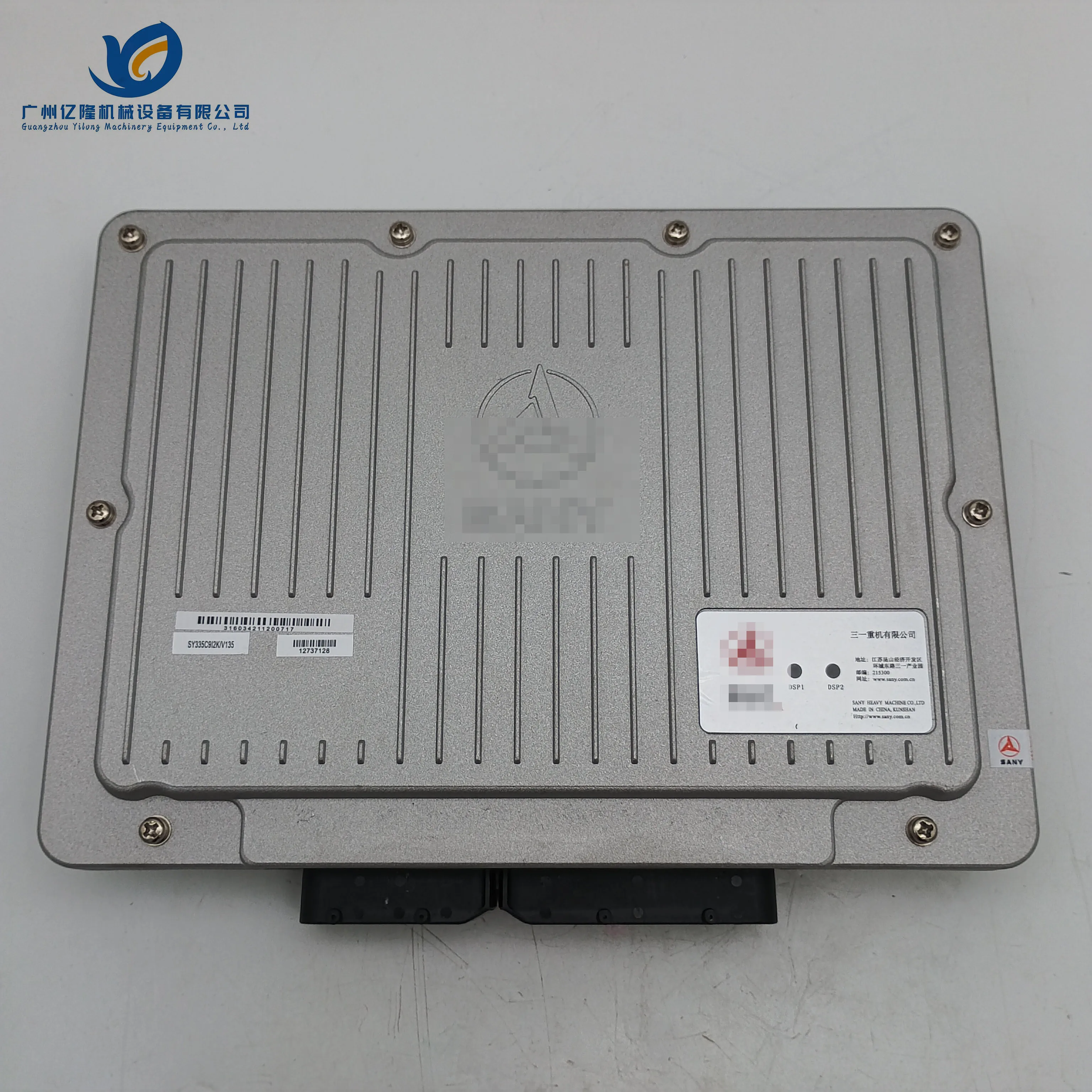 Electronic Control Module Configurable Hydraulic Controller ECU Engine Control Unit SY335C912K V135