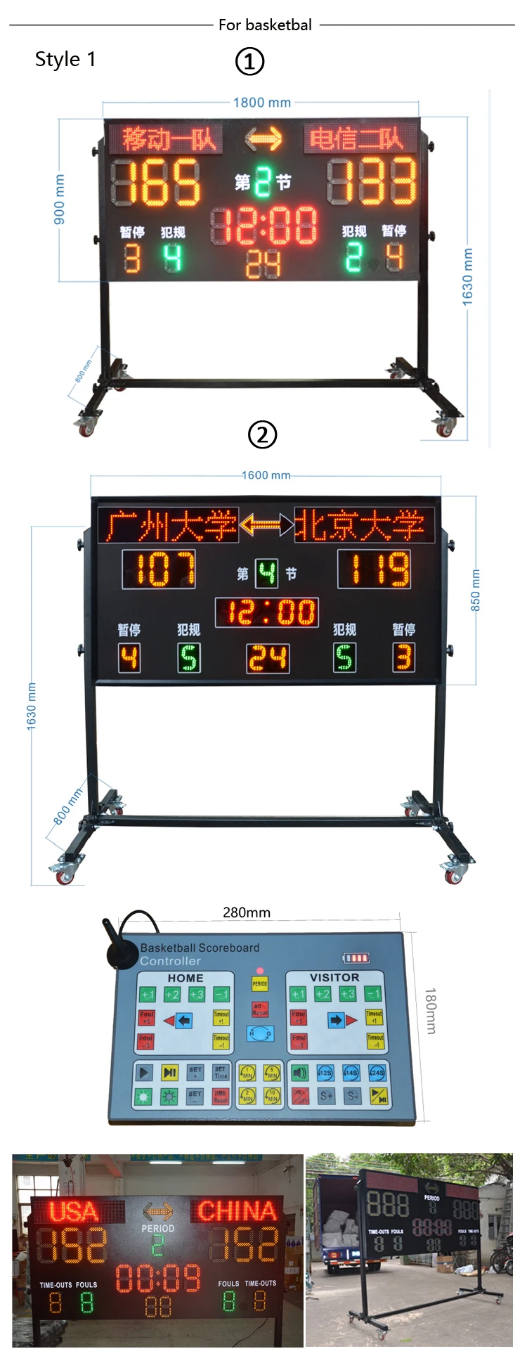 Source Sports Displays Outdoor led score board remote control wireless basketball soccer volleyball Cricket Digital LED Score Board on m.alibaba