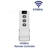 Remote Controller