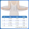Lightweight and breathable gray four-plate