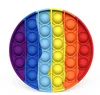 Circular rainbow-diameter:12.5cm-64.5g/pc