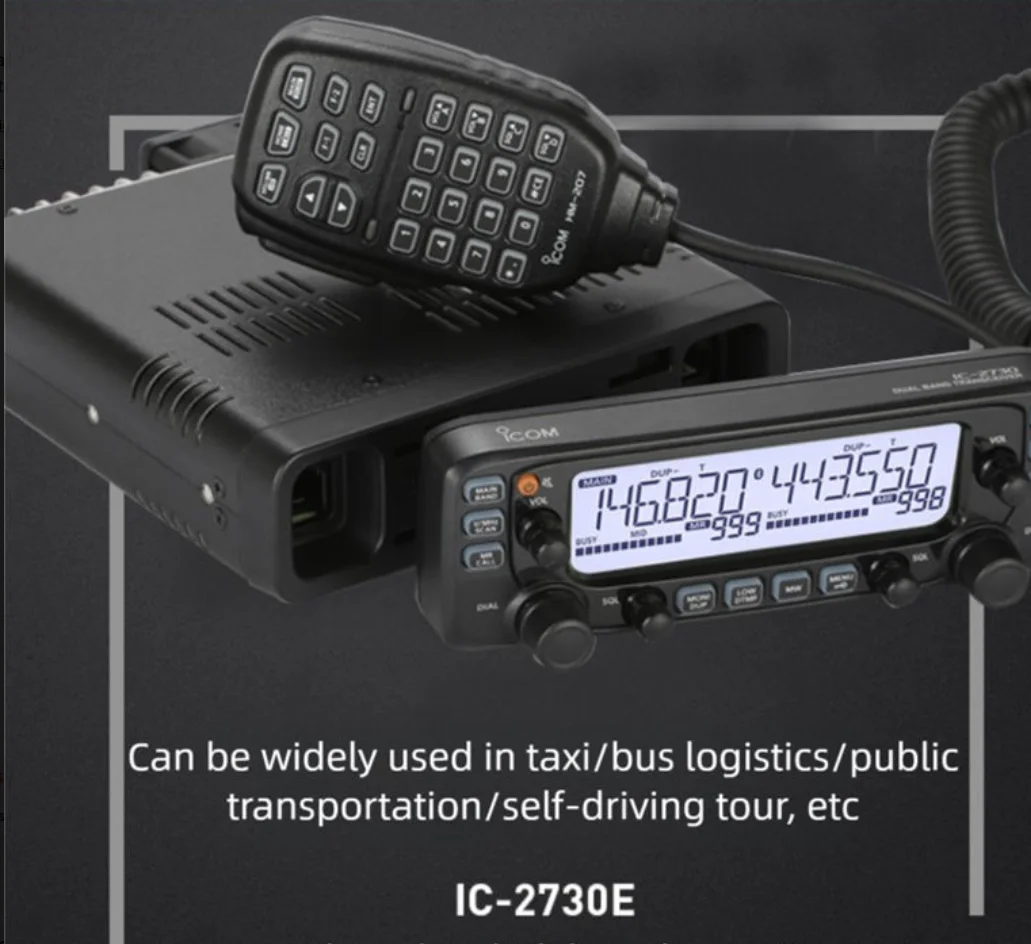 Icom IC-2730 Araç Deniz Telsizi 50W Çift Bantlı Mobil Telsiz Alıcı