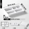 227808 White